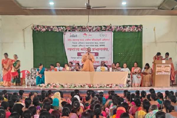 Swarajya Mahila
